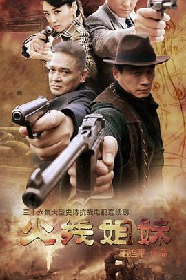 巨人捕手杰克