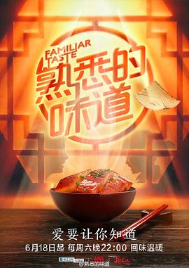 无熊之境