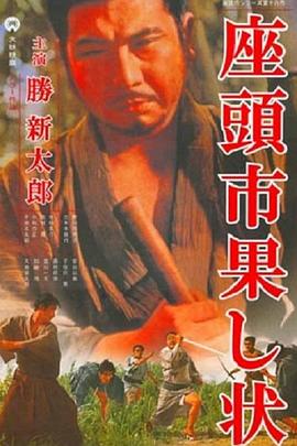 带小狗的女人