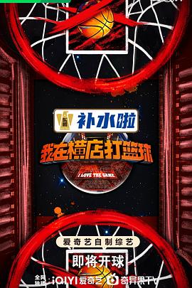 师姐也疯狂