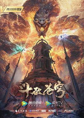 爱情第一课