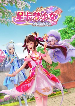 父母的婚事